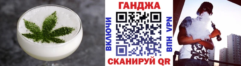 blacksprut как войти  Лабытнанги  Печенье с ТГК конопля 