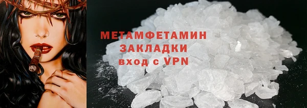 прущая мука Пестово