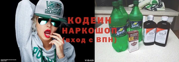 кокс Переславль-Залесский