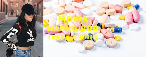прущая мука Пестово
