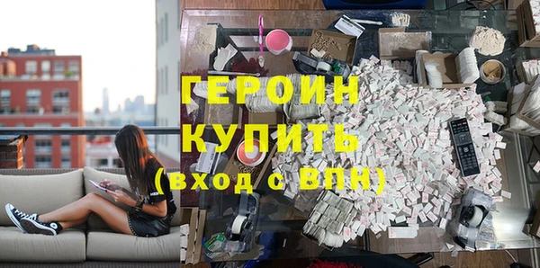 СК Абинск