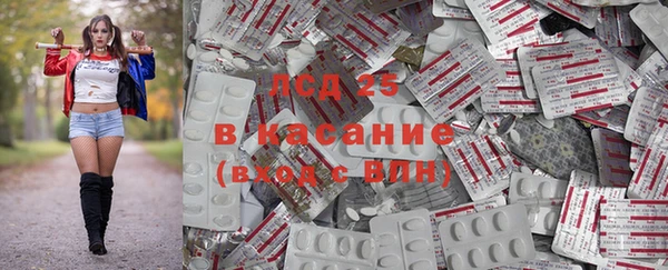 прущая мука Пестово
