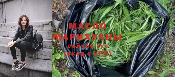 СК Абинск